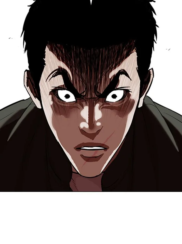 Lookism - Chapter 321 - Page 78