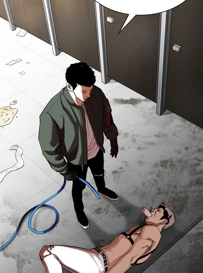 Lookism - Chapter 321 - Page 80