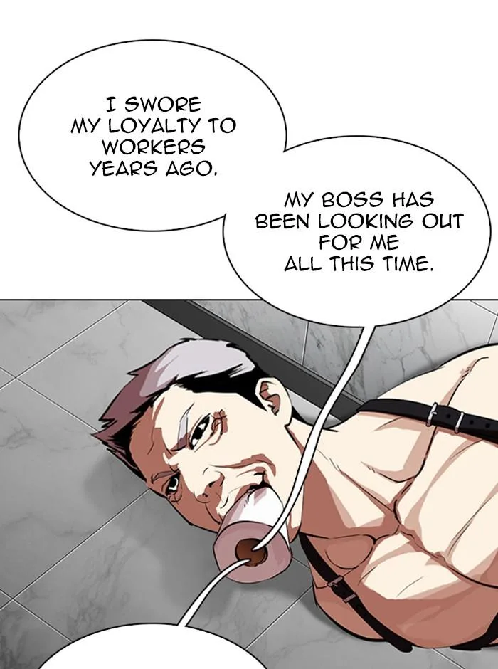 Lookism - Chapter 321 - Page 82