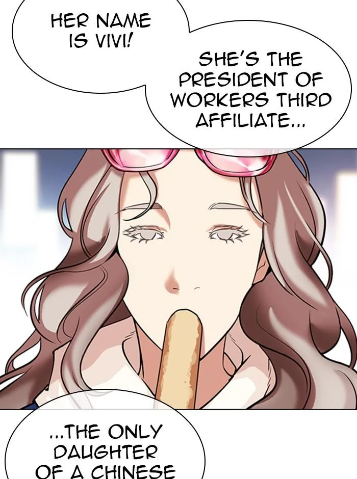 Lookism - Chapter 321 - Page 86