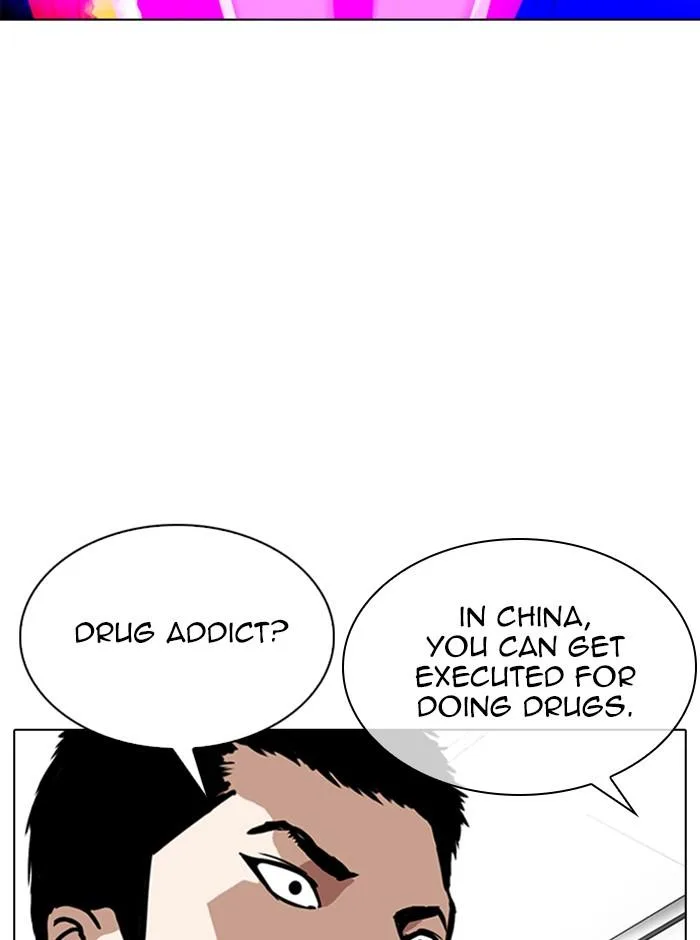 Lookism - Chapter 321 - Page 92