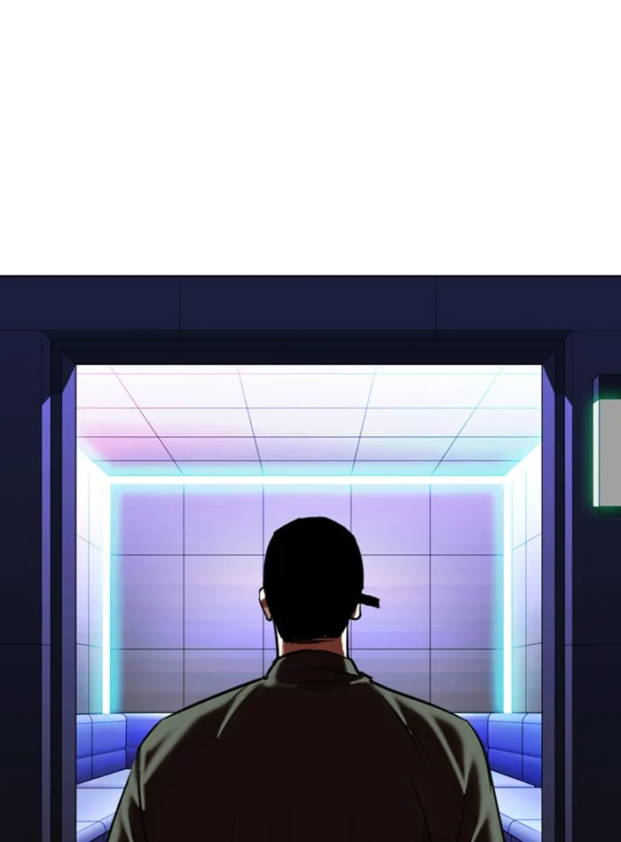 Lookism - Chapter 322 - Page 10