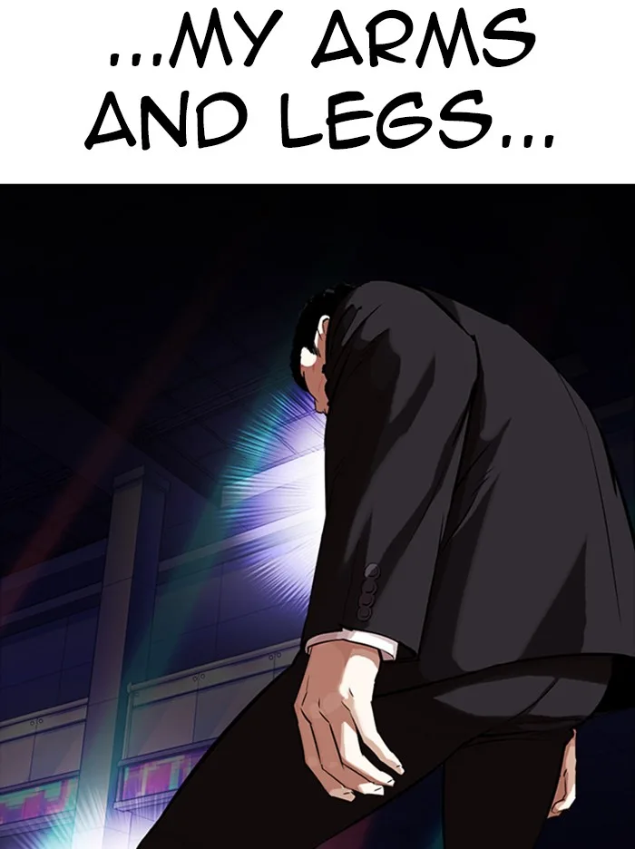 Lookism - Chapter 322 - Page 105