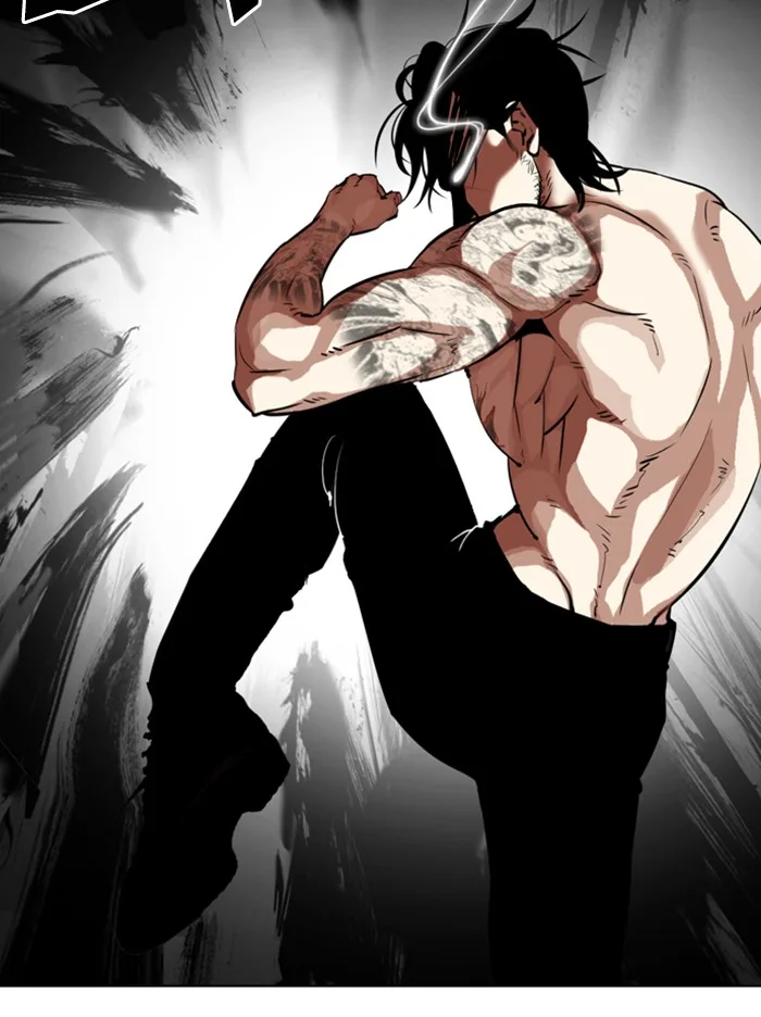 Lookism - Chapter 322 - Page 109