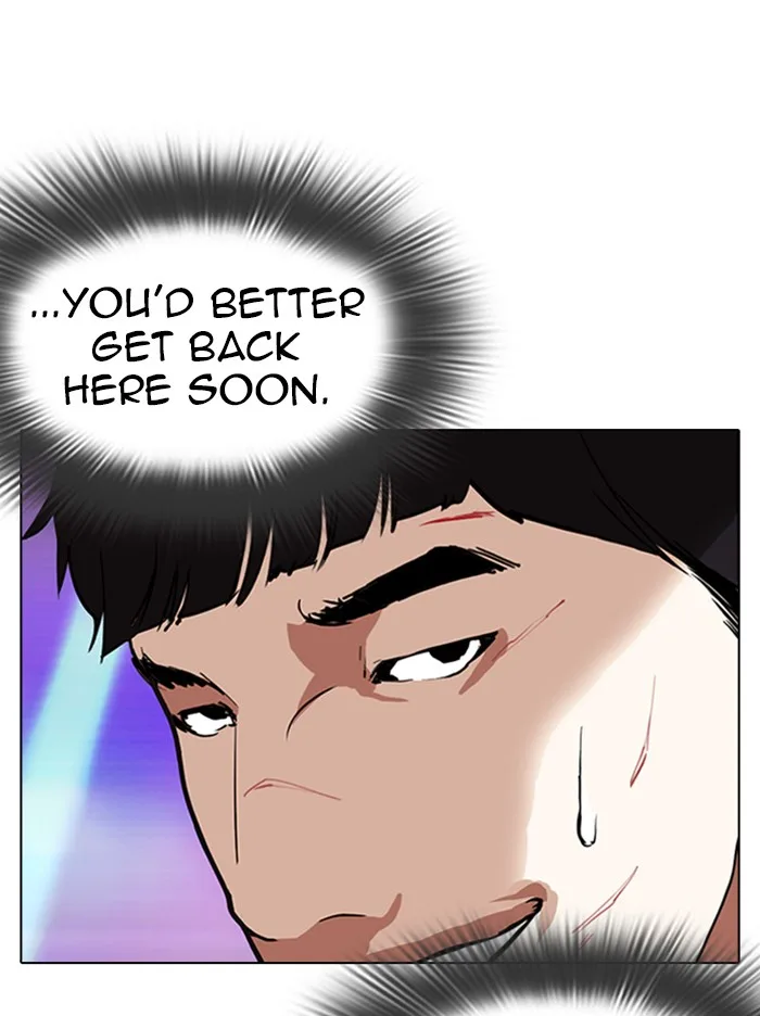 Lookism - Chapter 322 - Page 112