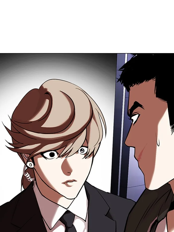 Lookism - Chapter 322 - Page 114