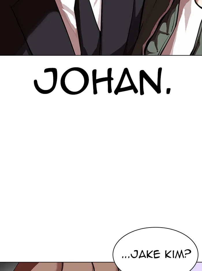 Lookism - Chapter 322 - Page 115