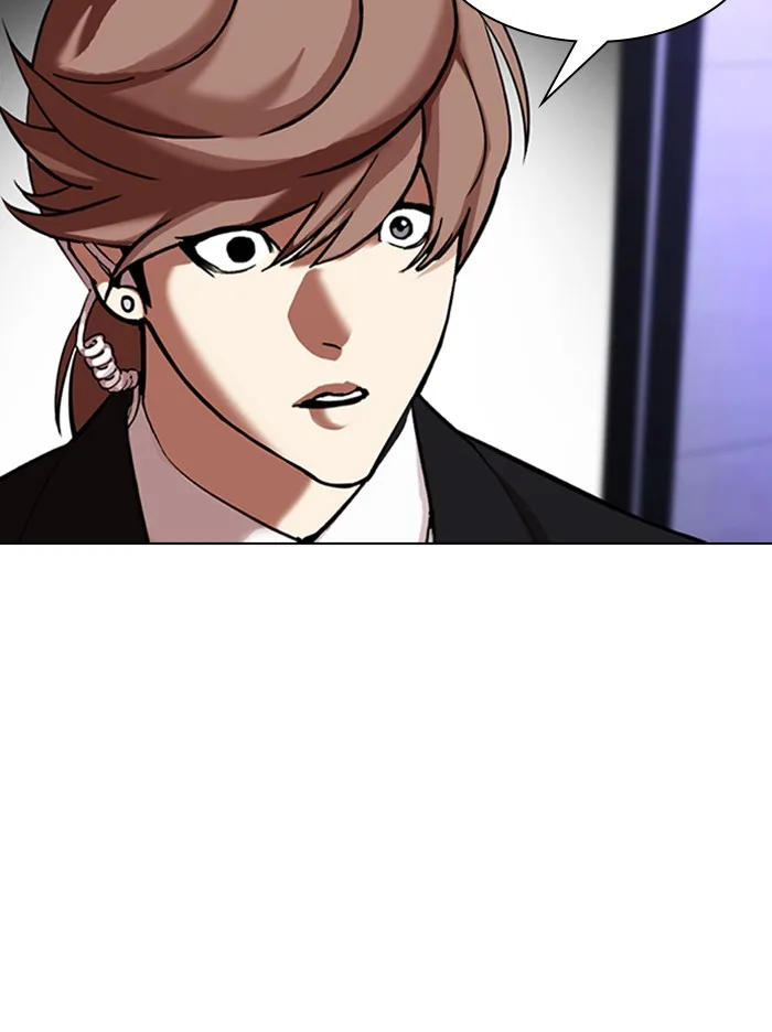 Lookism - Chapter 322 - Page 116