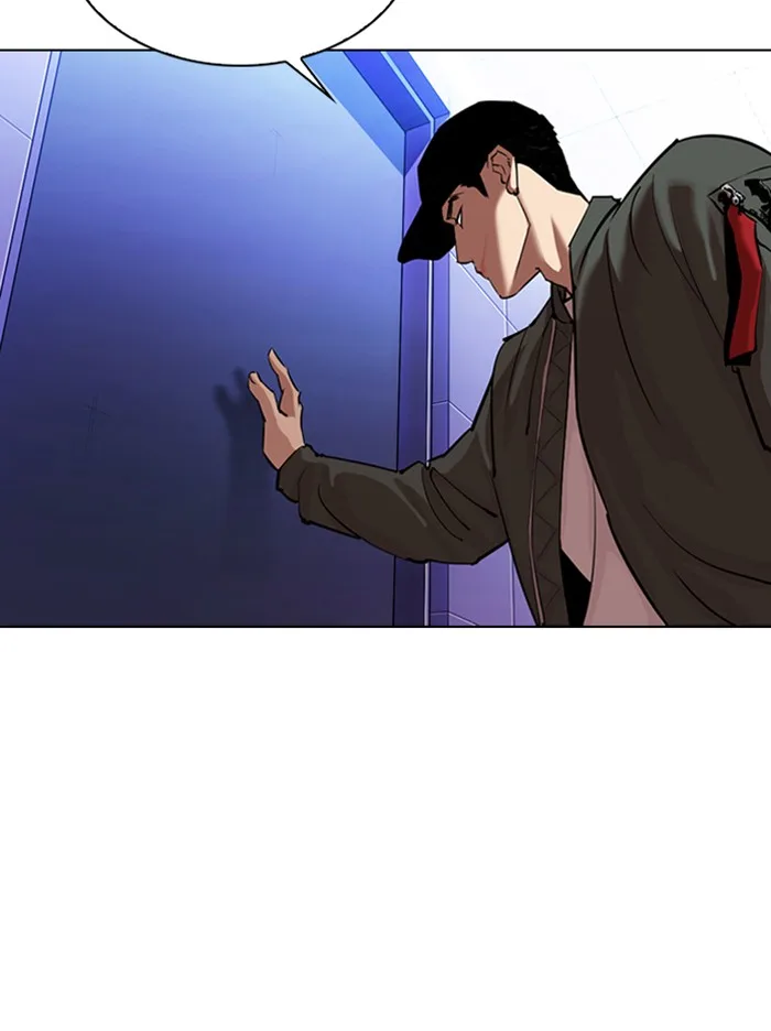 Lookism - Chapter 322 - Page 121