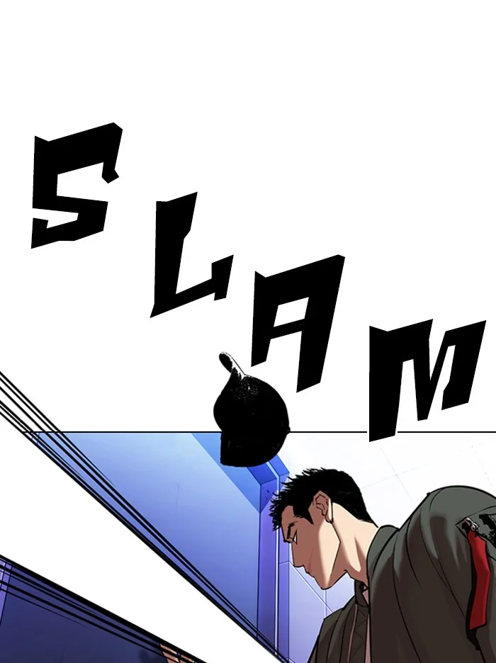 Lookism - Chapter 322 - Page 122