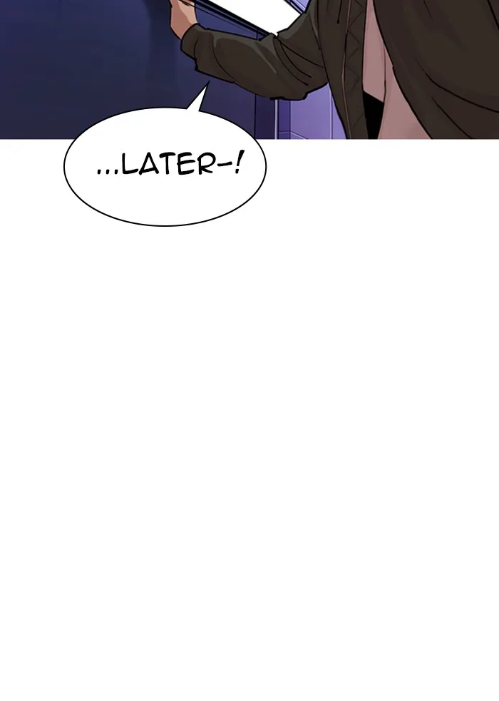 Lookism - Chapter 322 - Page 123