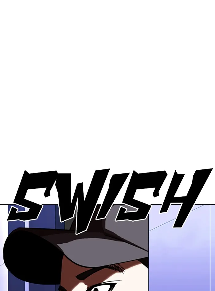 Lookism - Chapter 322 - Page 13