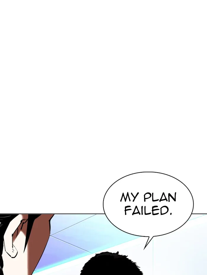 Lookism - Chapter 322 - Page 132