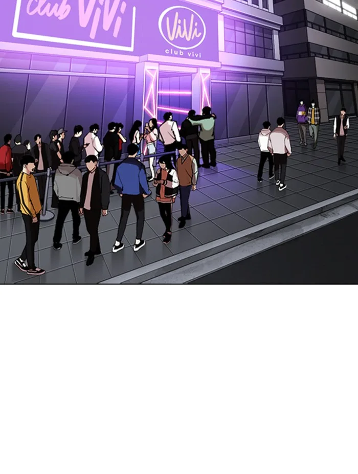 Lookism - Chapter 322 - Page 137