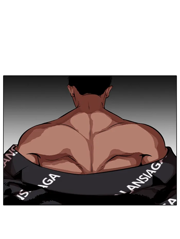 Lookism - Chapter 322 - Page 139
