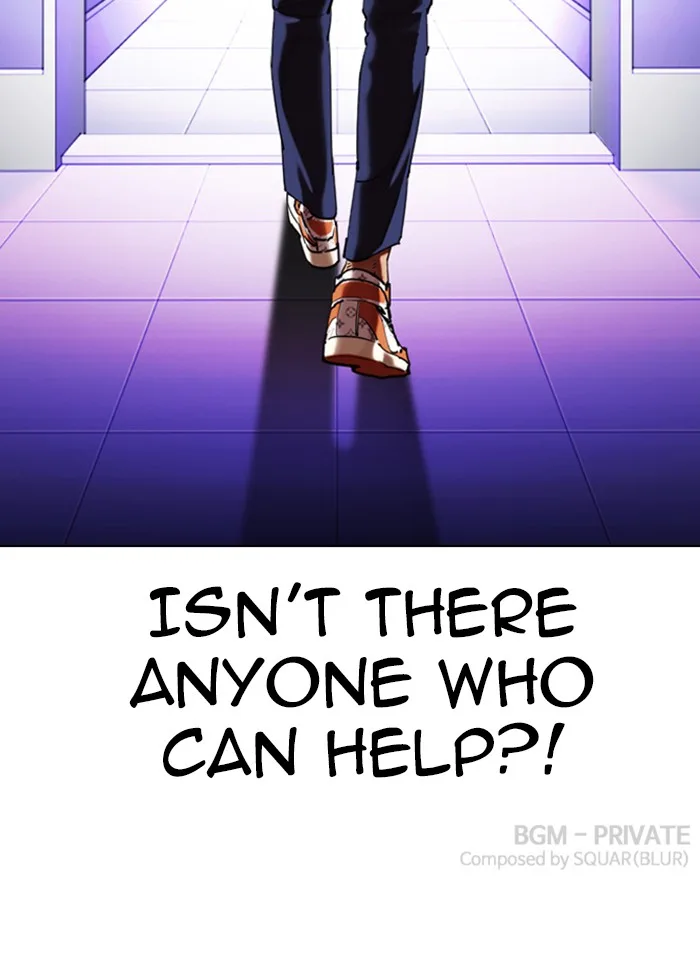 Lookism - Chapter 322 - Page 143