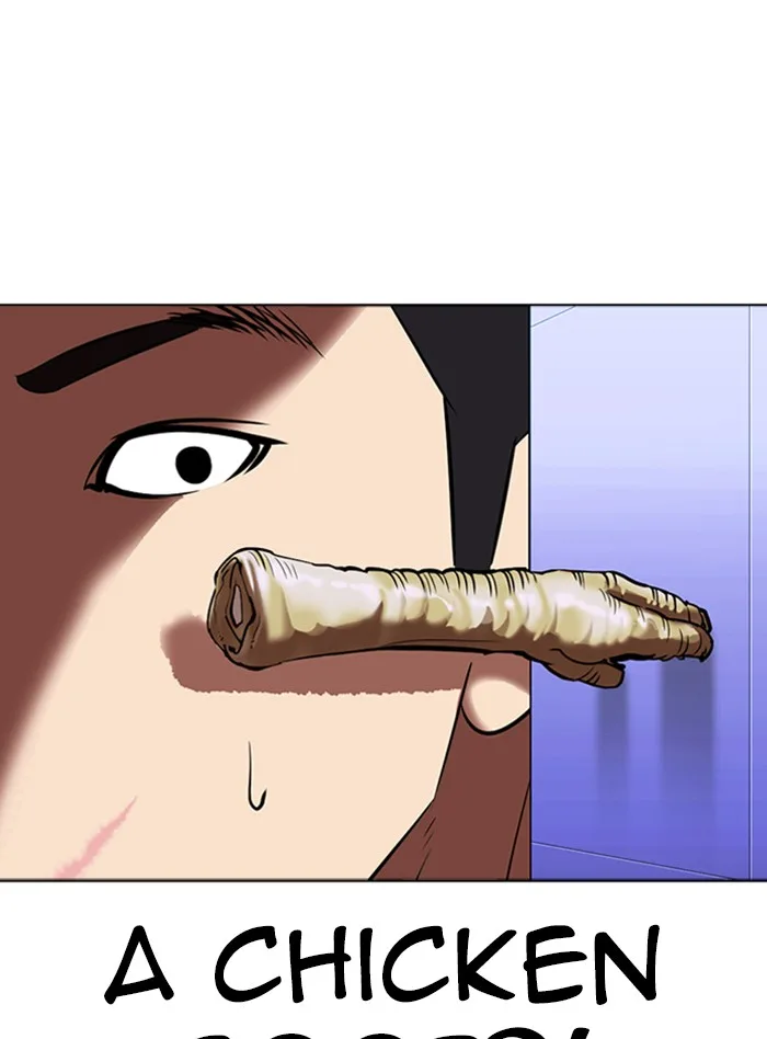 Lookism - Chapter 322 - Page 15