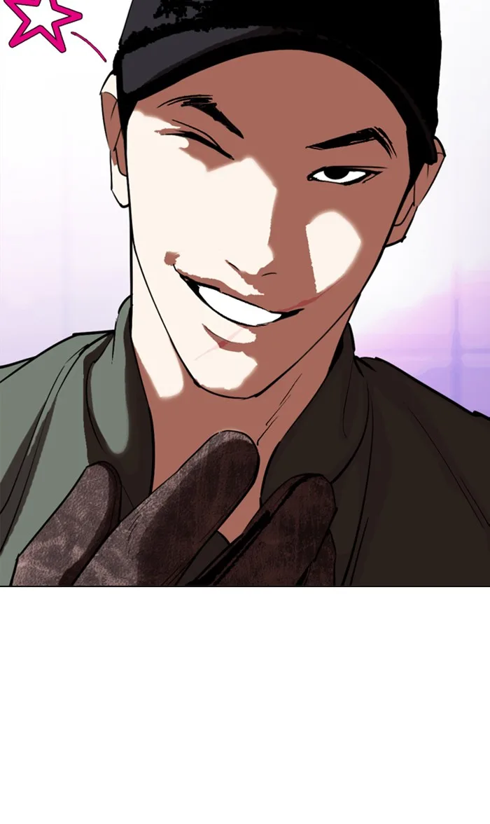 Lookism - Chapter 322 - Page 2