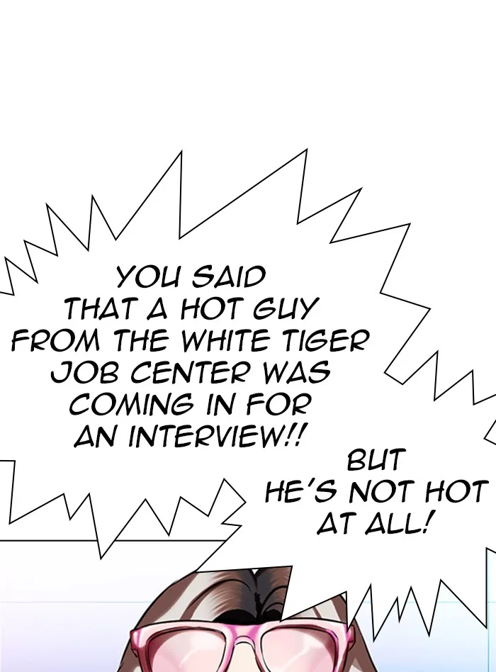Lookism - Chapter 322 - Page 20