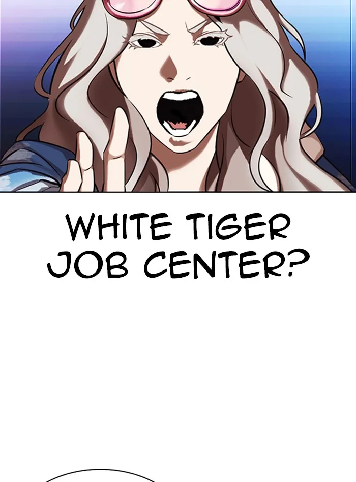 Lookism - Chapter 322 - Page 21