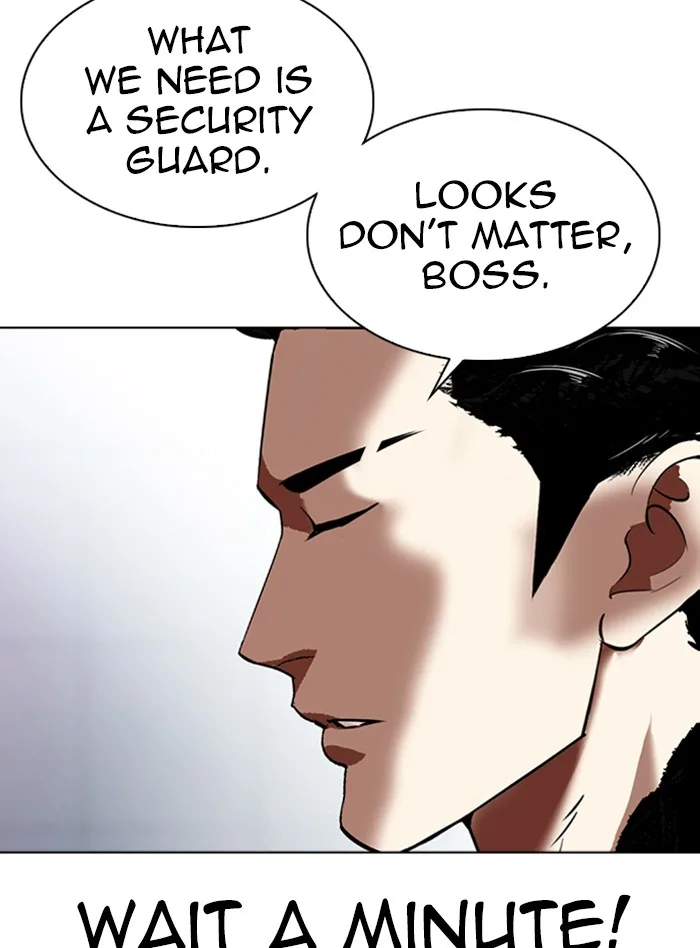 Lookism - Chapter 322 - Page 22