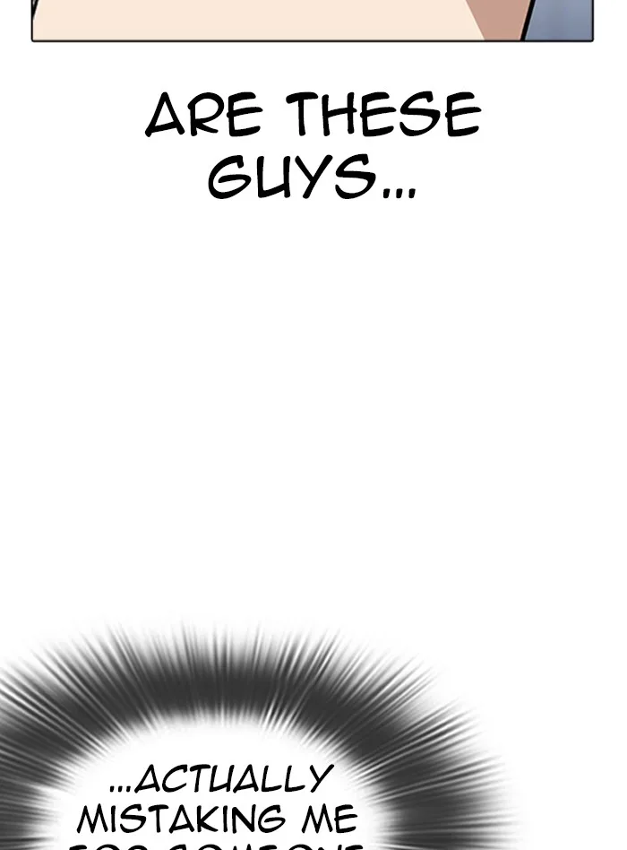 Lookism - Chapter 322 - Page 24