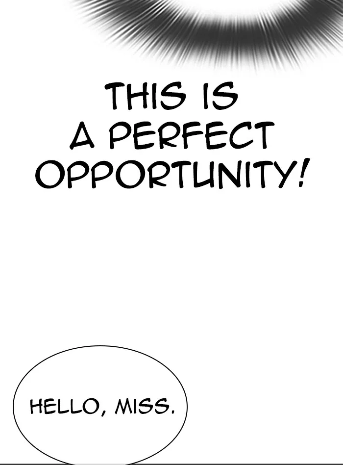 Lookism - Chapter 322 - Page 26