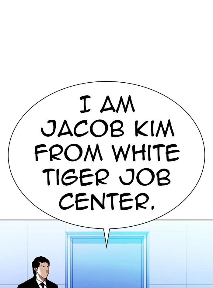 Lookism - Chapter 322 - Page 28