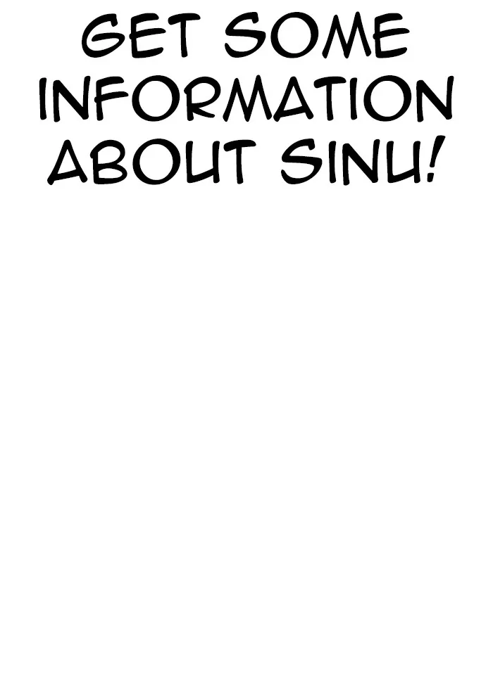 Lookism - Chapter 322 - Page 30