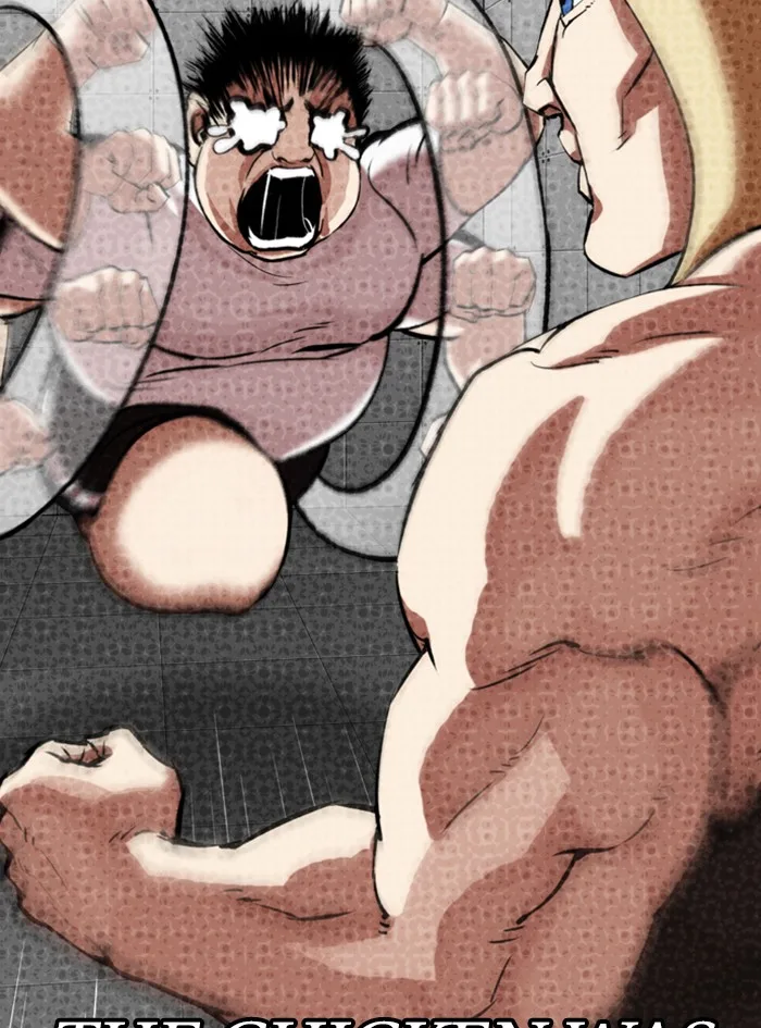 Lookism - Chapter 322 - Page 32