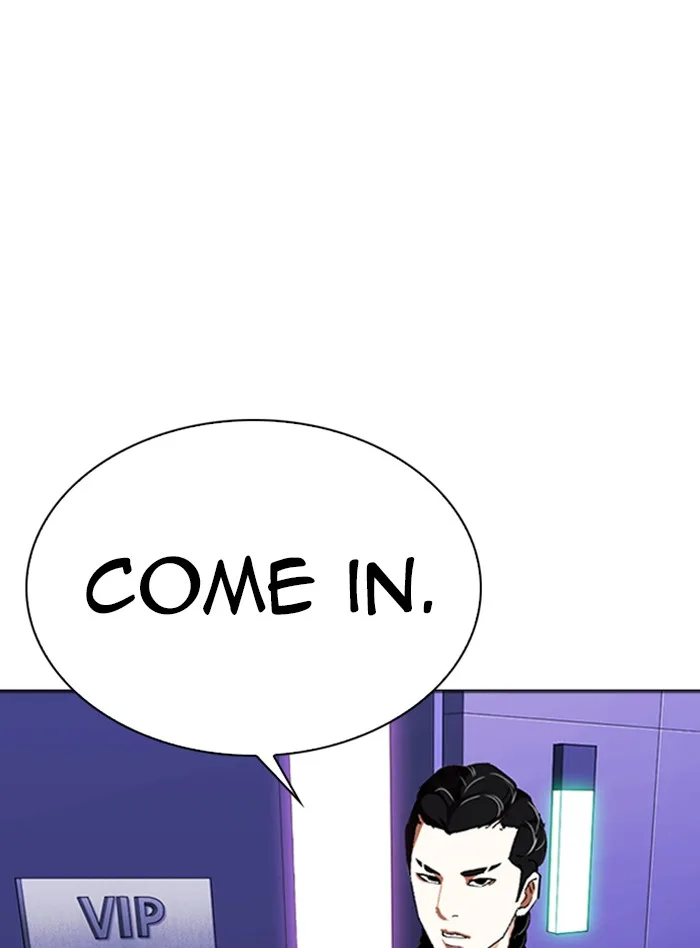 Lookism - Chapter 322 - Page 4