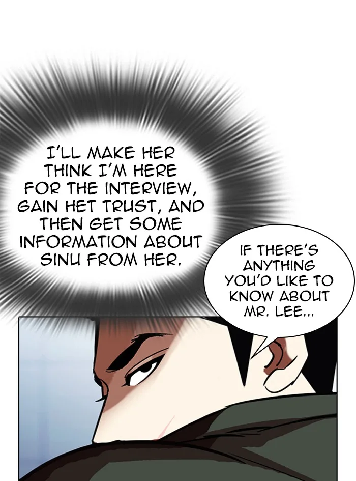 Lookism - Chapter 322 - Page 41