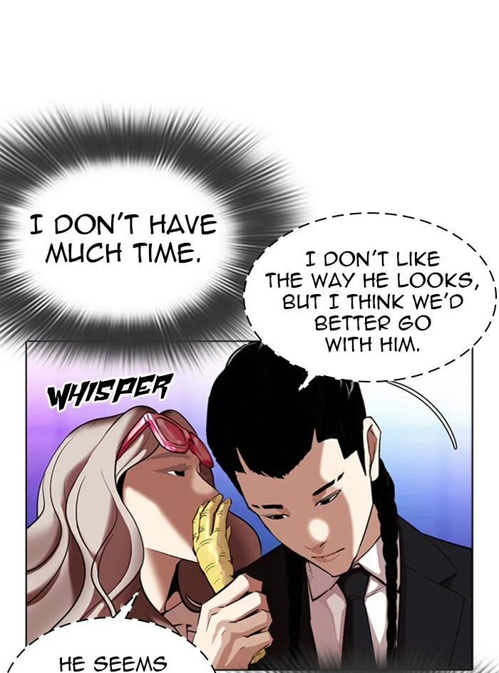 Lookism - Chapter 322 - Page 43