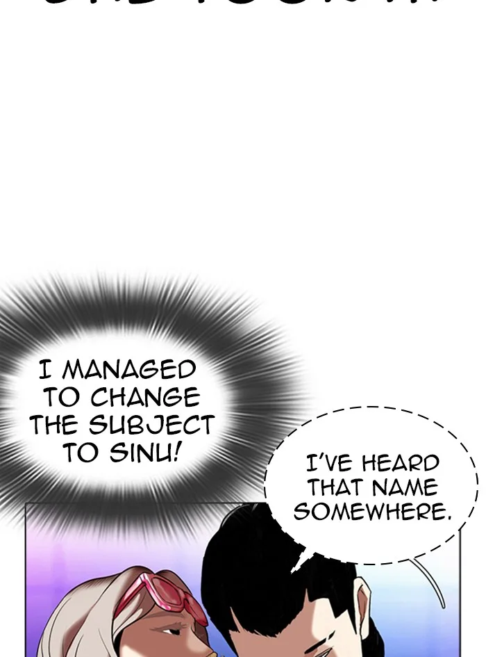 Lookism - Chapter 322 - Page 49