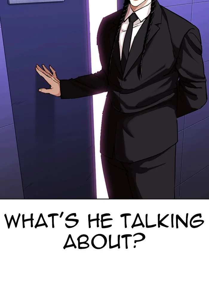 Lookism - Chapter 322 - Page 5