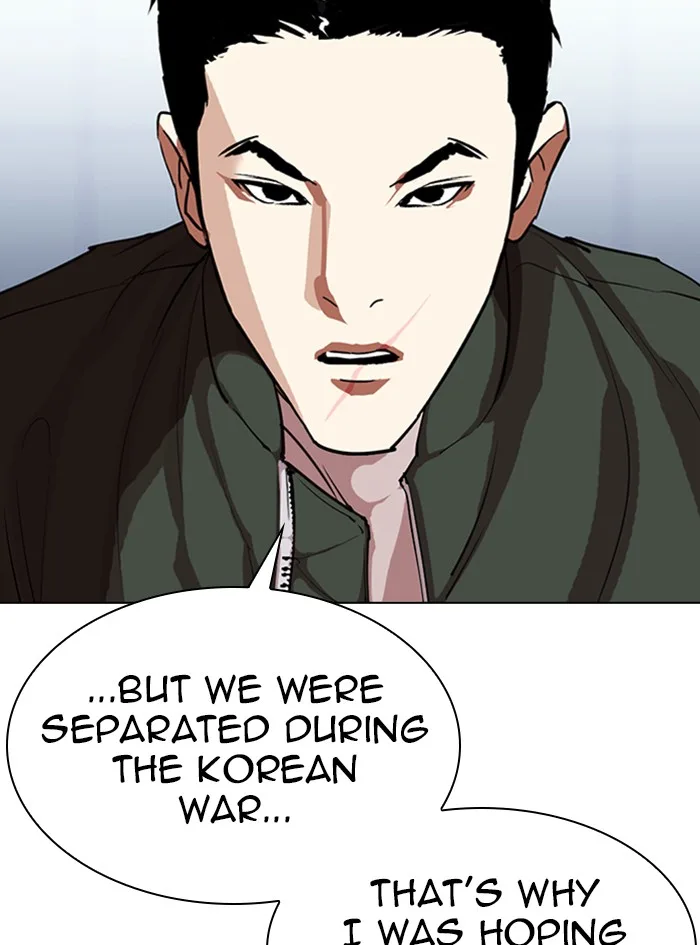 Lookism - Chapter 322 - Page 52