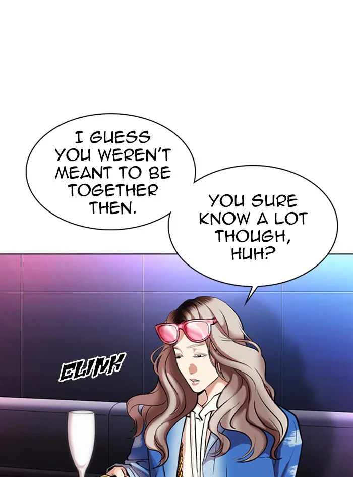 Lookism - Chapter 322 - Page 55