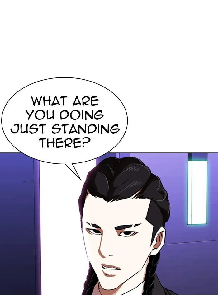 Lookism - Chapter 322 - Page 6