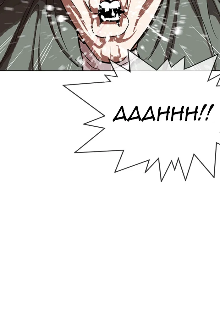 Lookism - Chapter 322 - Page 60