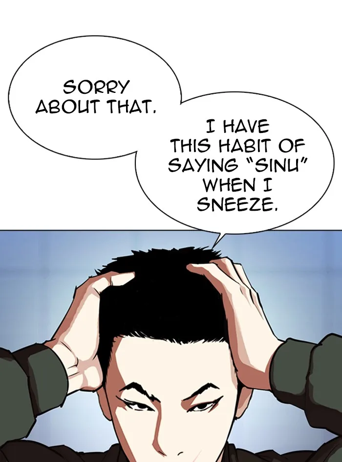Lookism - Chapter 322 - Page 61