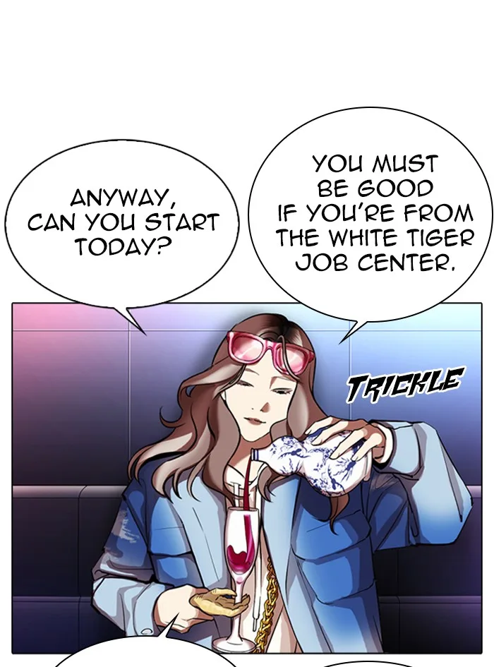 Lookism - Chapter 322 - Page 63