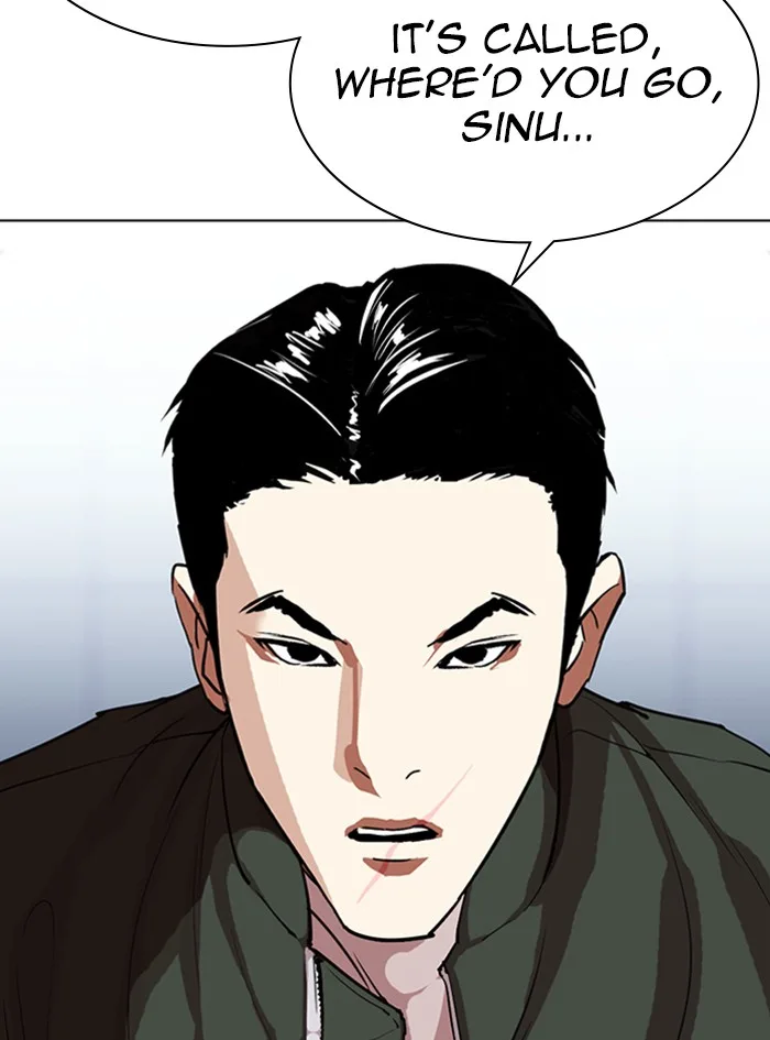 Lookism - Chapter 322 - Page 65