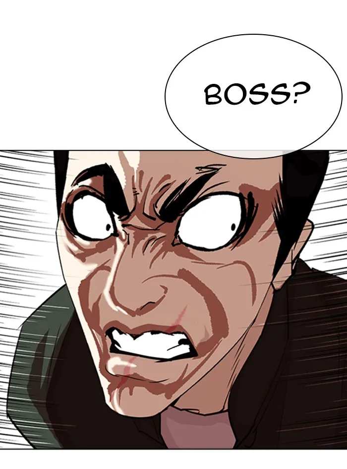 Lookism - Chapter 322 - Page 70