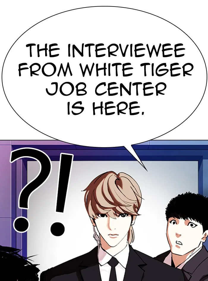 Lookism - Chapter 322 - Page 72