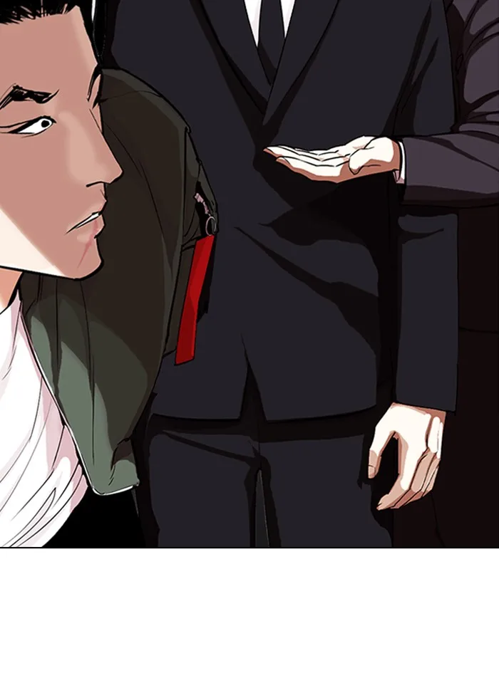 Lookism - Chapter 322 - Page 73