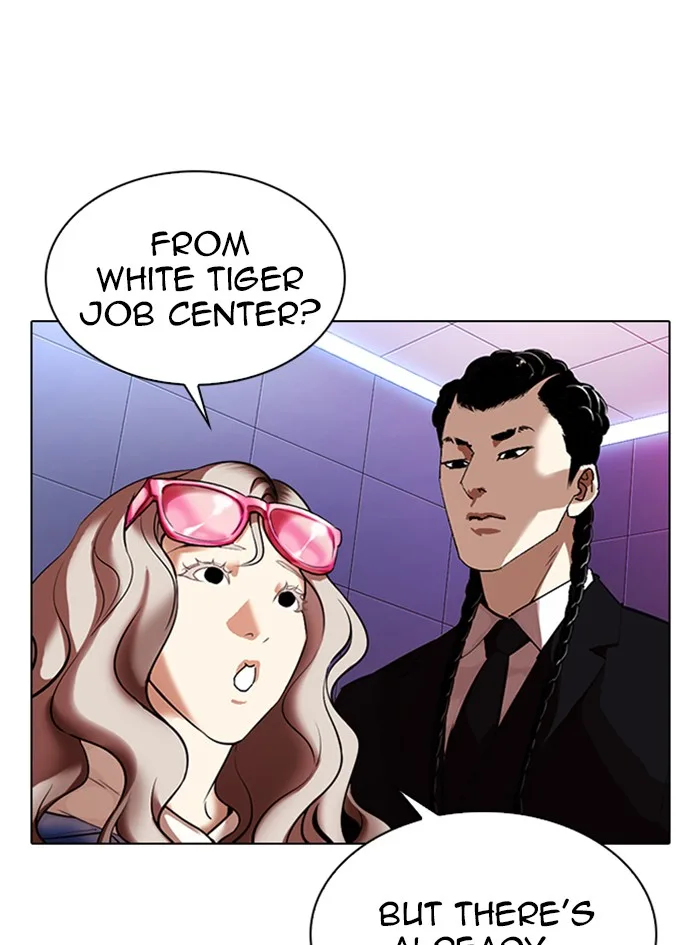 Lookism - Chapter 322 - Page 76