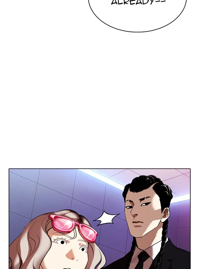 Lookism - Chapter 322 - Page 77