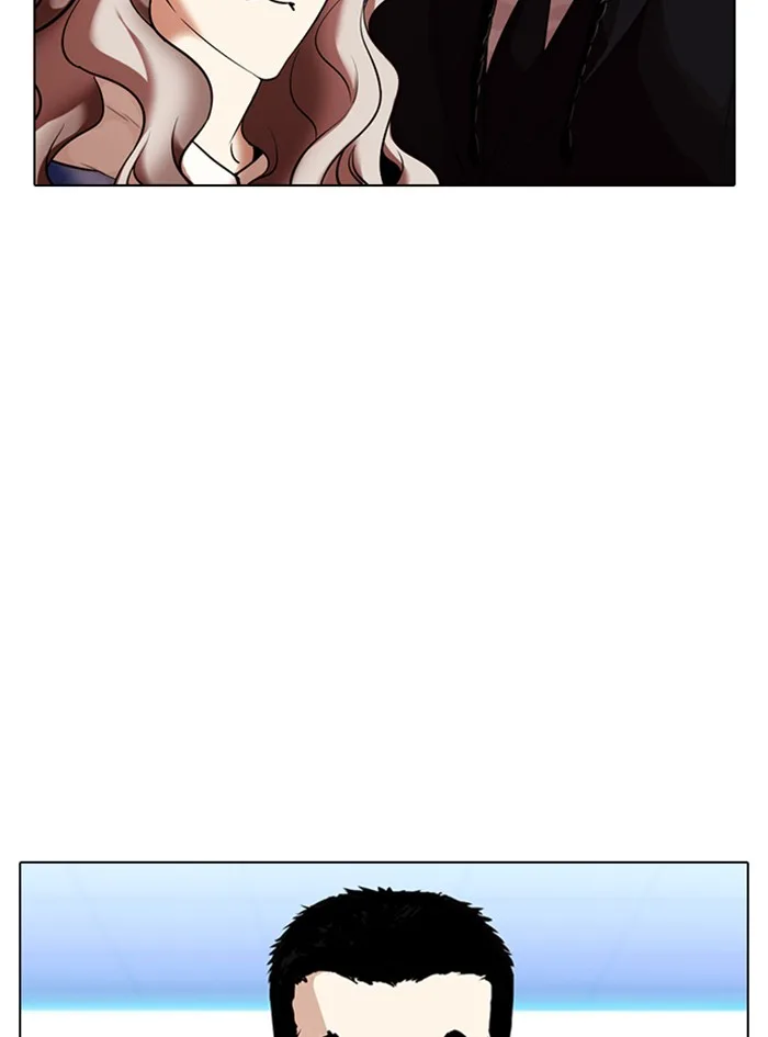 Lookism - Chapter 322 - Page 78
