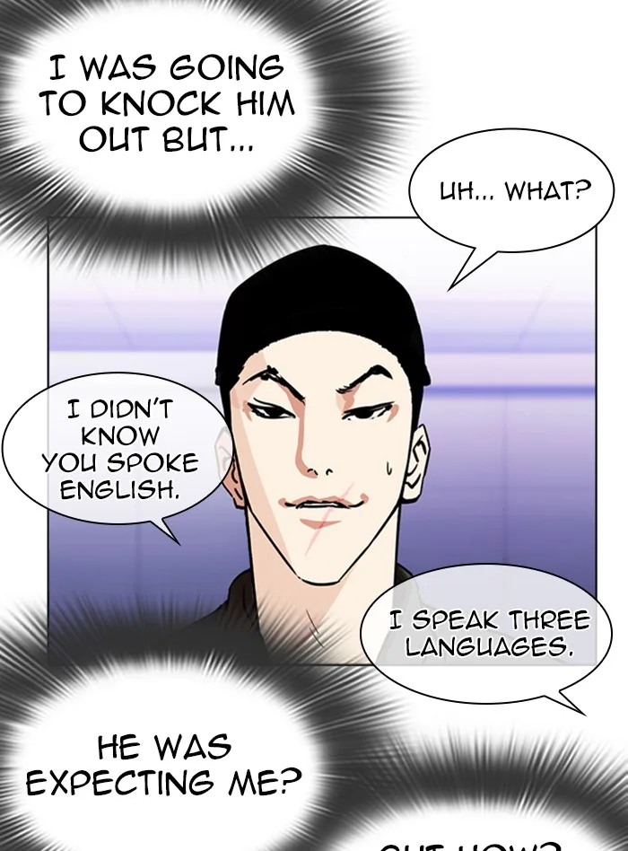 Lookism - Chapter 322 - Page 8