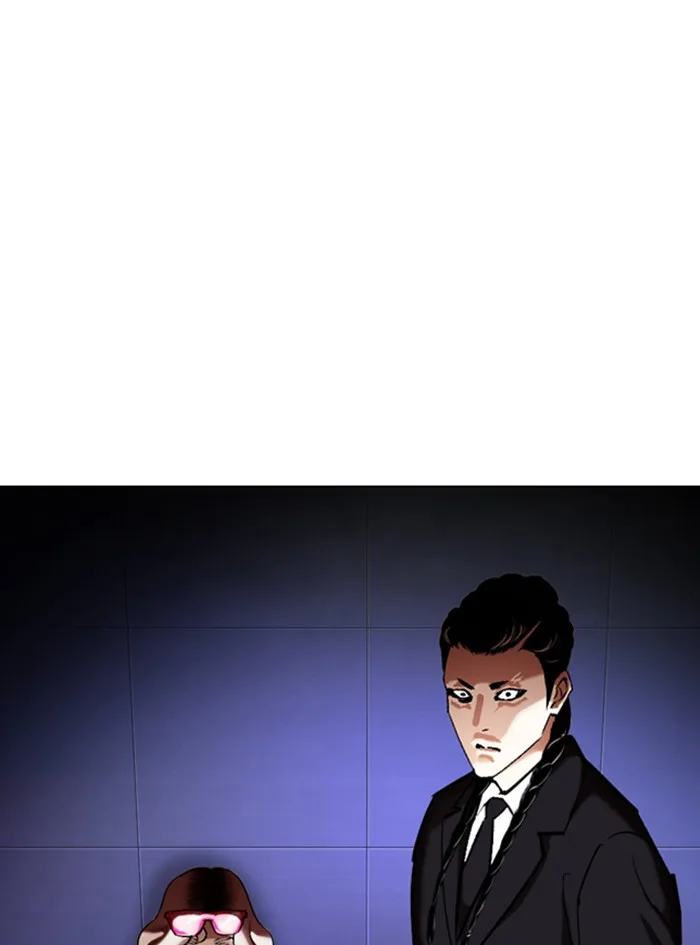 Lookism - Chapter 322 - Page 80